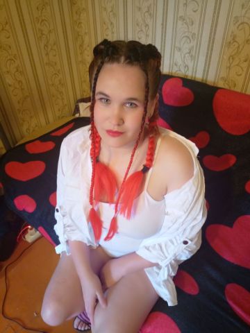 Леночка